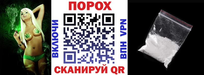 Амфетамин 98% Фатеж