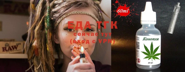 MDMA Premium VHQ Армянск