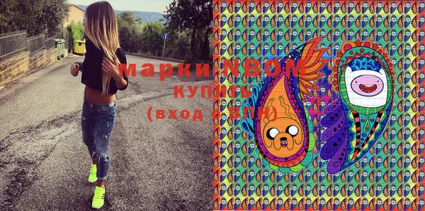 MDMA Premium VHQ Армянск