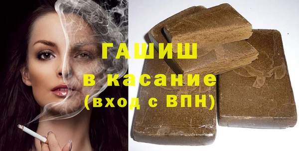 амф Пестово