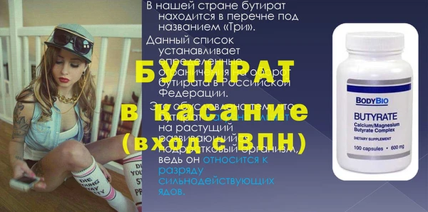 MDMA Premium VHQ Армянск