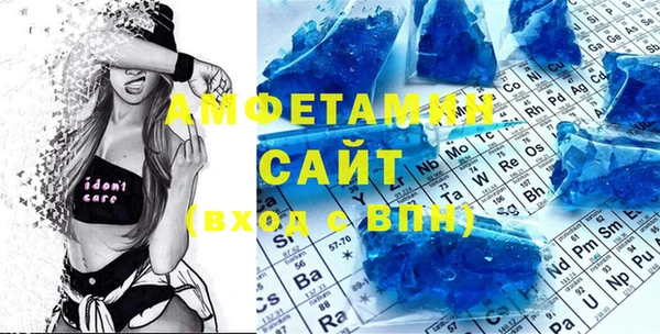 ГАЛЛЮЦИНОГЕННЫЕ ГРИБЫ Арсеньев