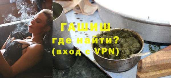 экстази Аркадак