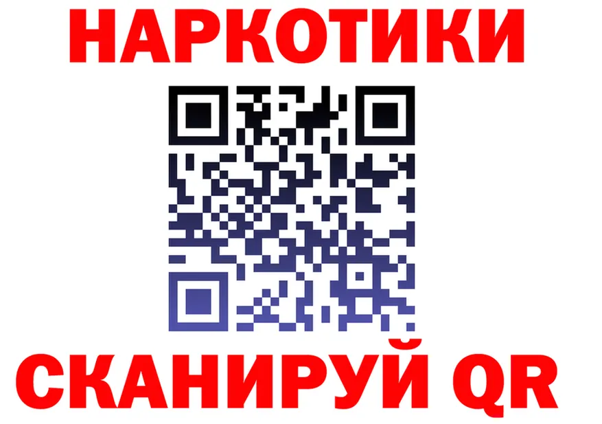 ТГК Wax ТОР маркетплейс МЕГА Фатеж